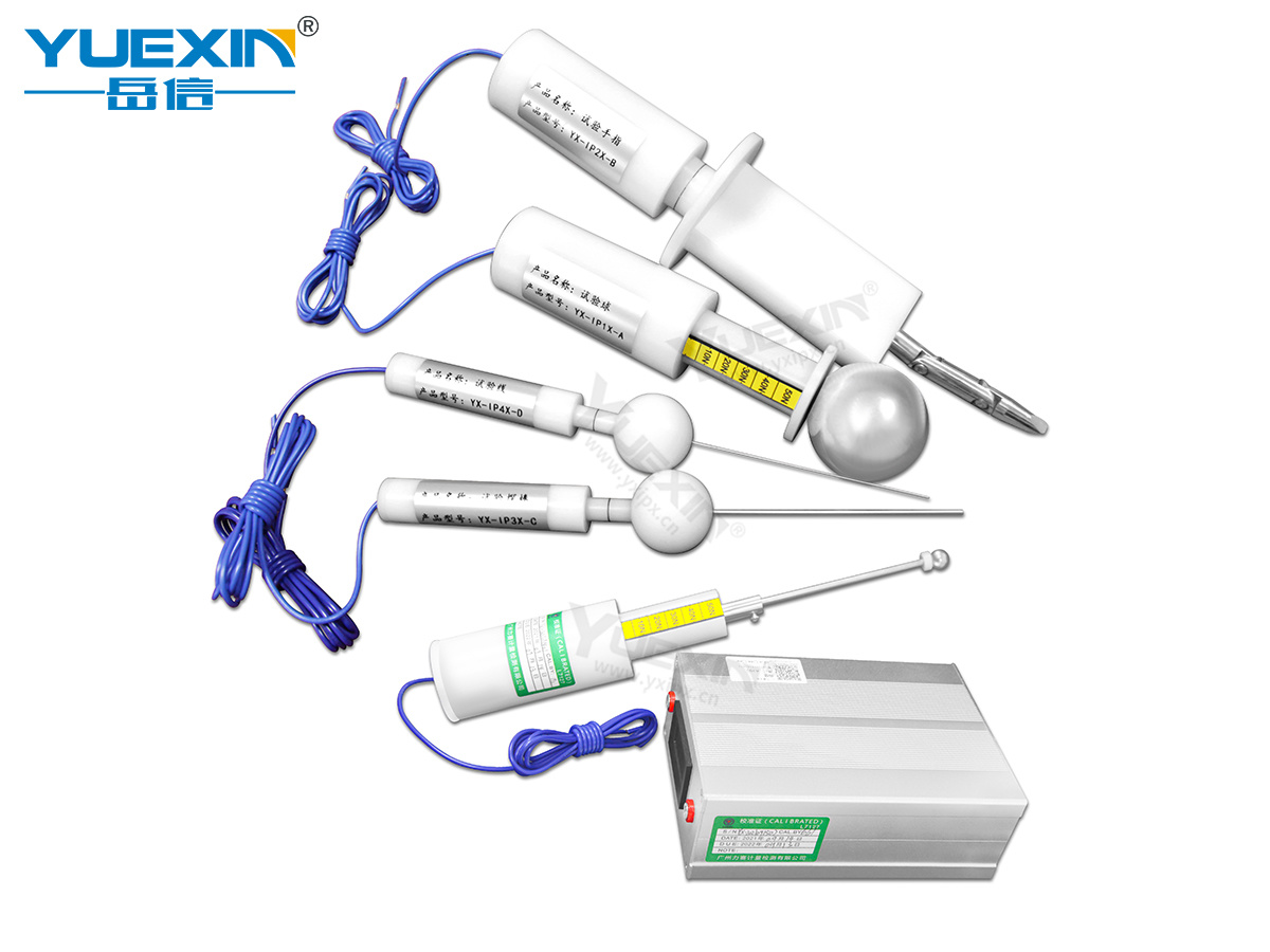 IP14X配推力和電源指示器