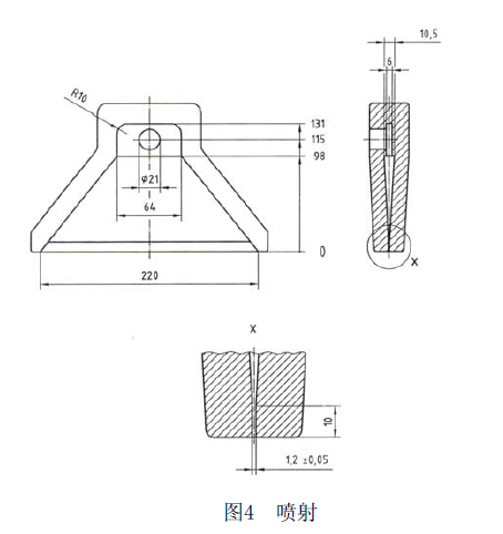 冰水冲击试验箱