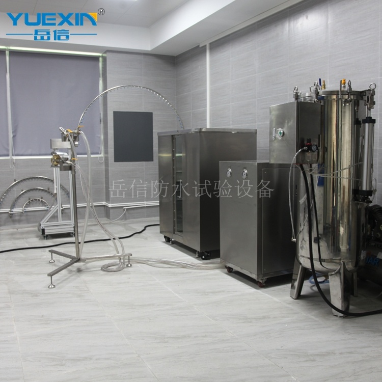 IPX36防水试验室