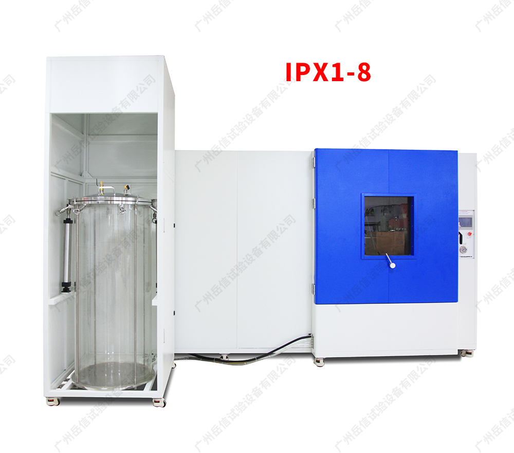 IPX1-8综合淋雨试验箱-R400