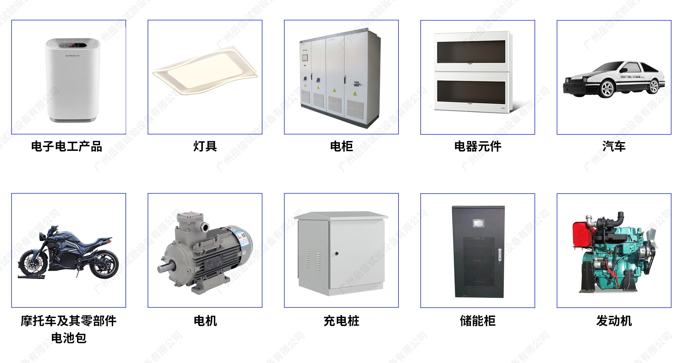 場地不限 用戶更省心