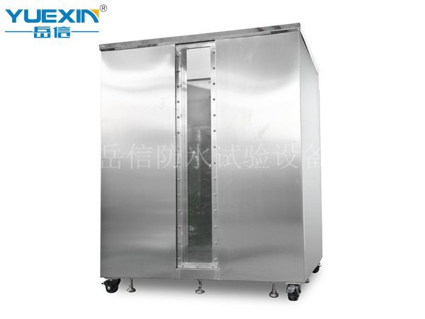 ip7/8防水试验机的防水概念及试验注意事项理介绍