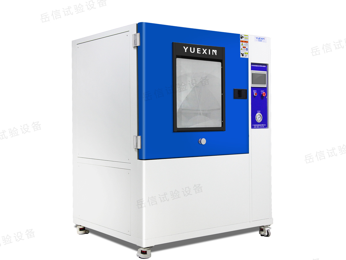 IPX9K high temperature and high pressure rain test chamber