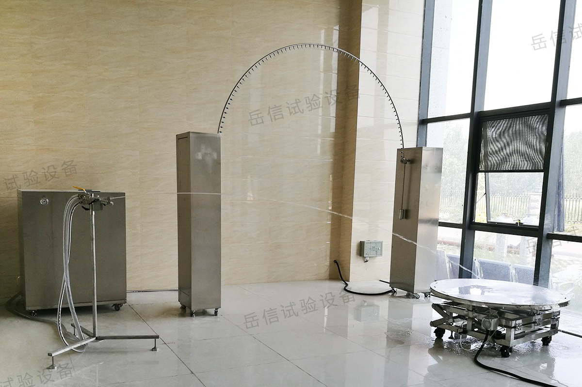 IP1-6 waterproof test room