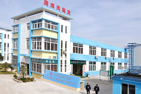 The sand dust test box was successfully delivered to Jiangsu Longteng for quality inspection of electric tools