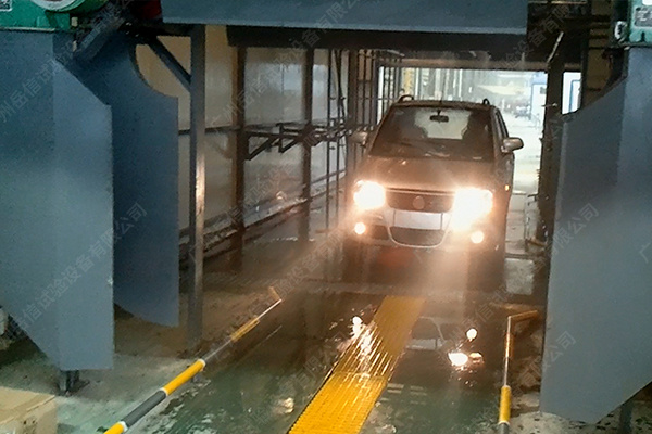 Car rain test