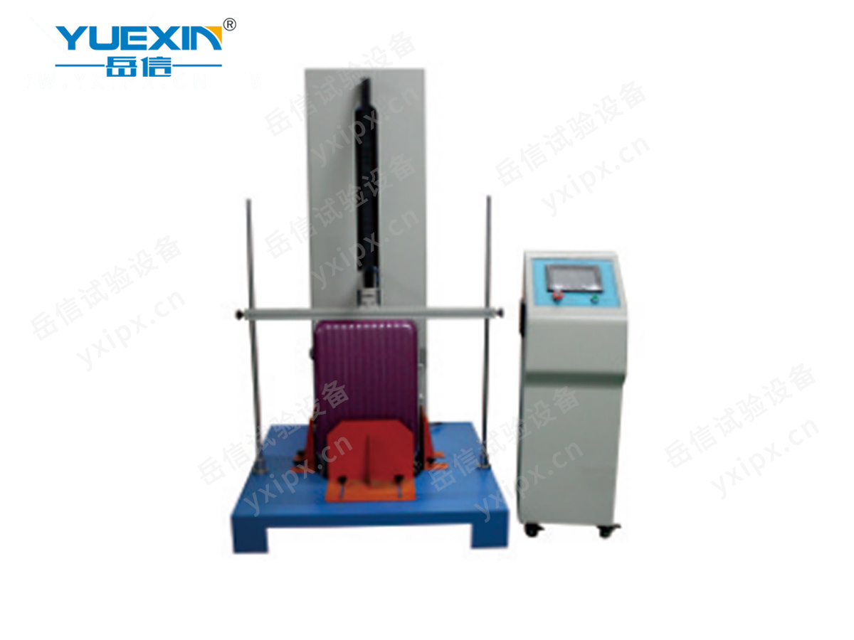 Pull rod reciprocating and smooth comprehensive fatigue testing machine repeated extraction
