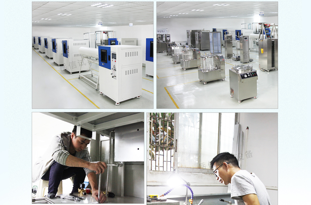 Manufacturer of automatic flush test chamber