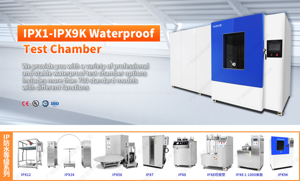 IPX1-2 Drip Test Chamber