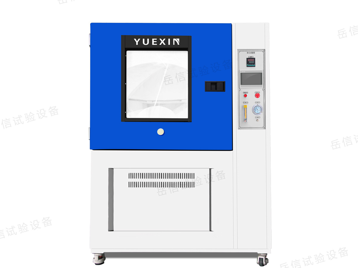 IP56X sand dust test chamber