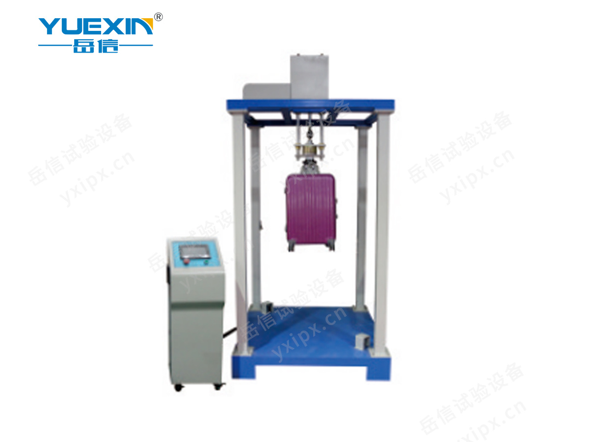 Luggage Tensile Oscillation Shock Test Chassis Tensile Testing Machine