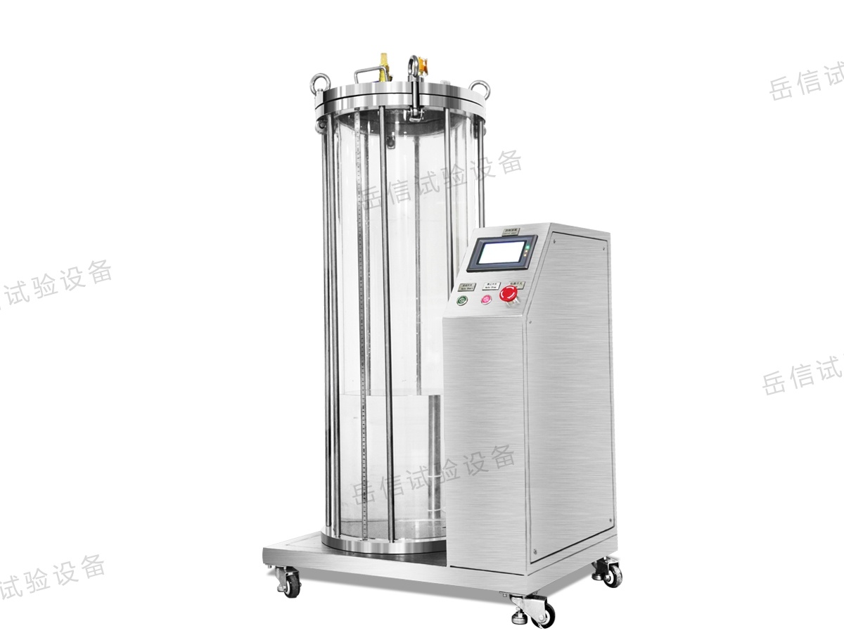 ip68 waterproof test machine