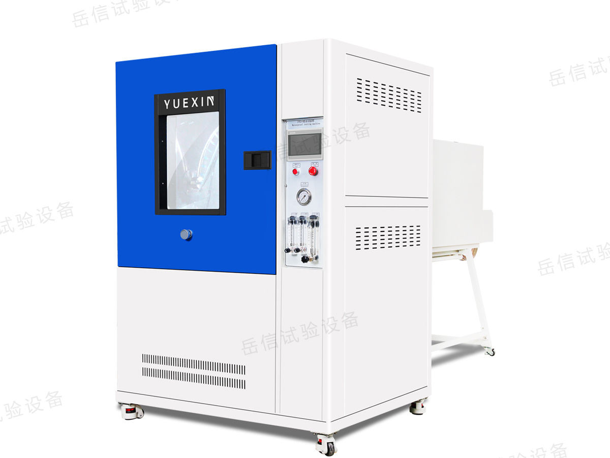 Automatic comprehensive rain test box