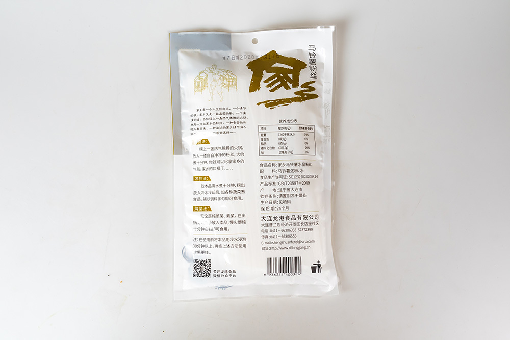 家鄉馬鈴薯粉絲 | 200g