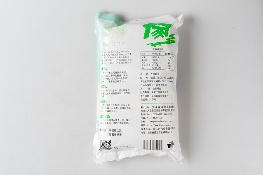 綠豆粉絲 | 200g