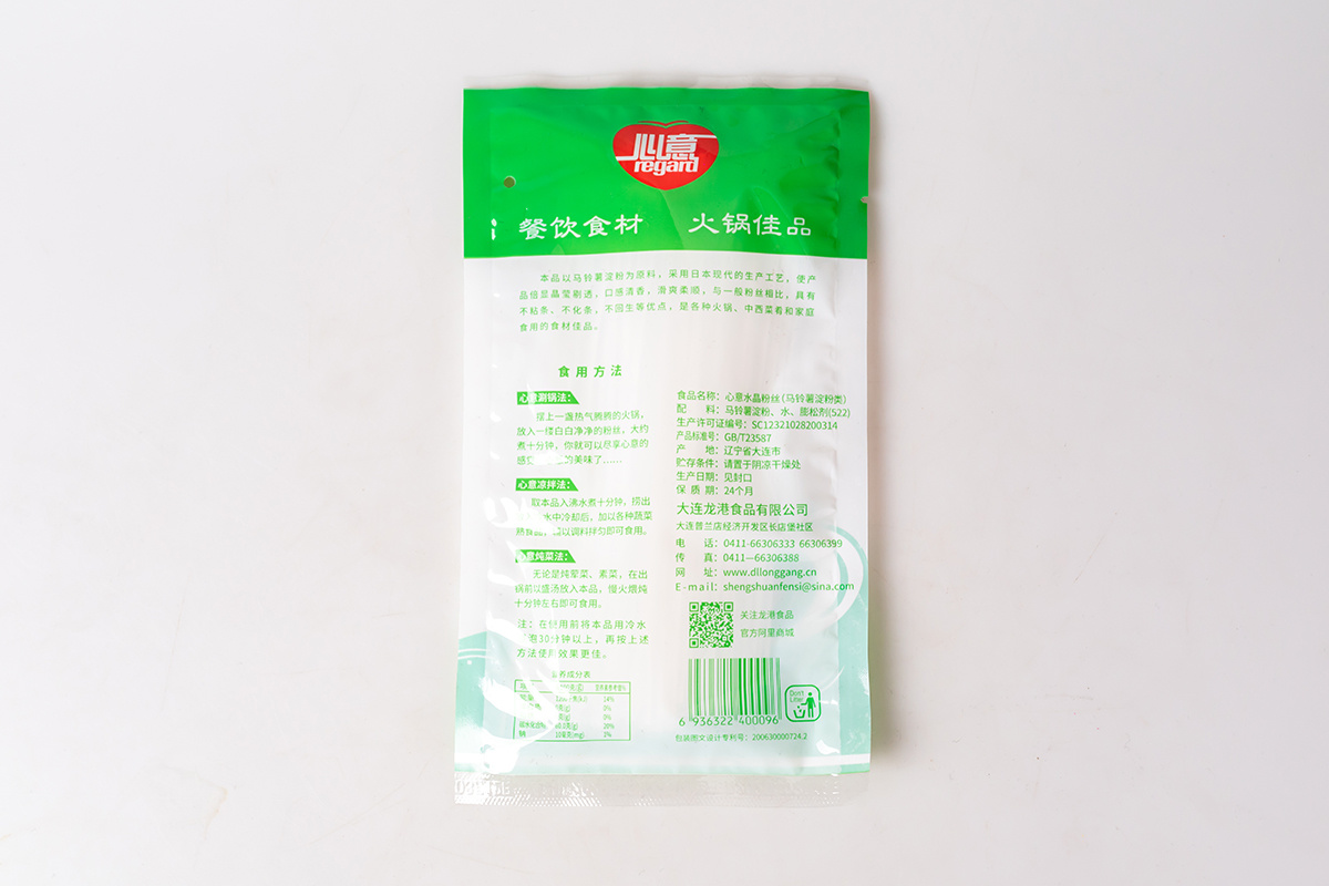 心意粉絲 | 90g