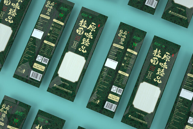 原味臻品掛面500G