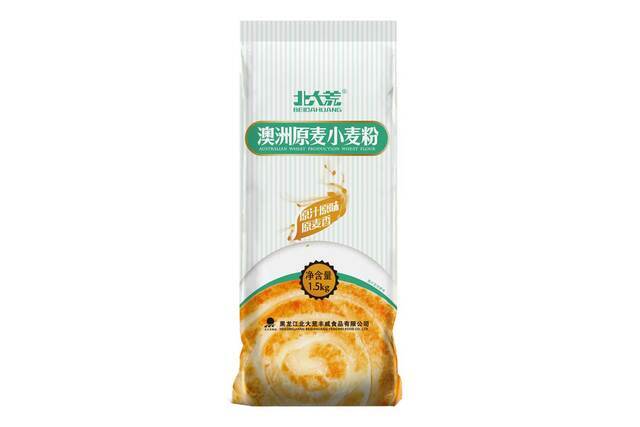 澳洲原麥小麥粉新版1.5kg
