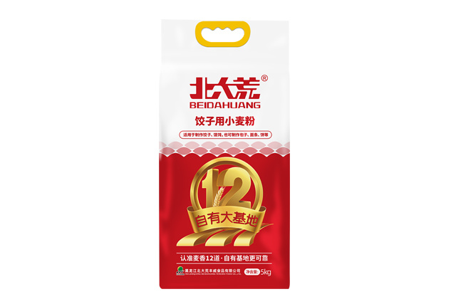餃子用小麥粉5kg