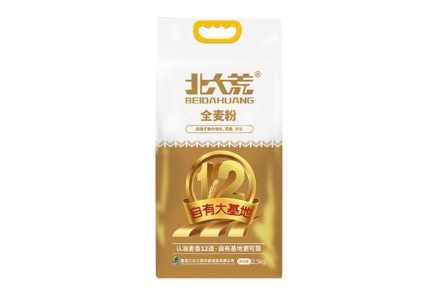 全麥面粉