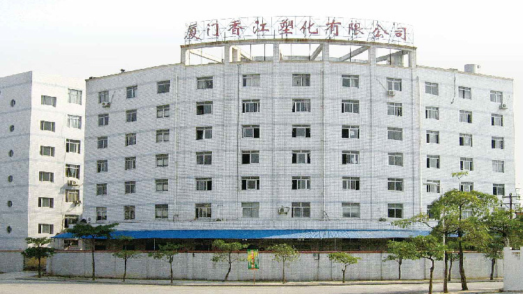 company exhibition company exhibition