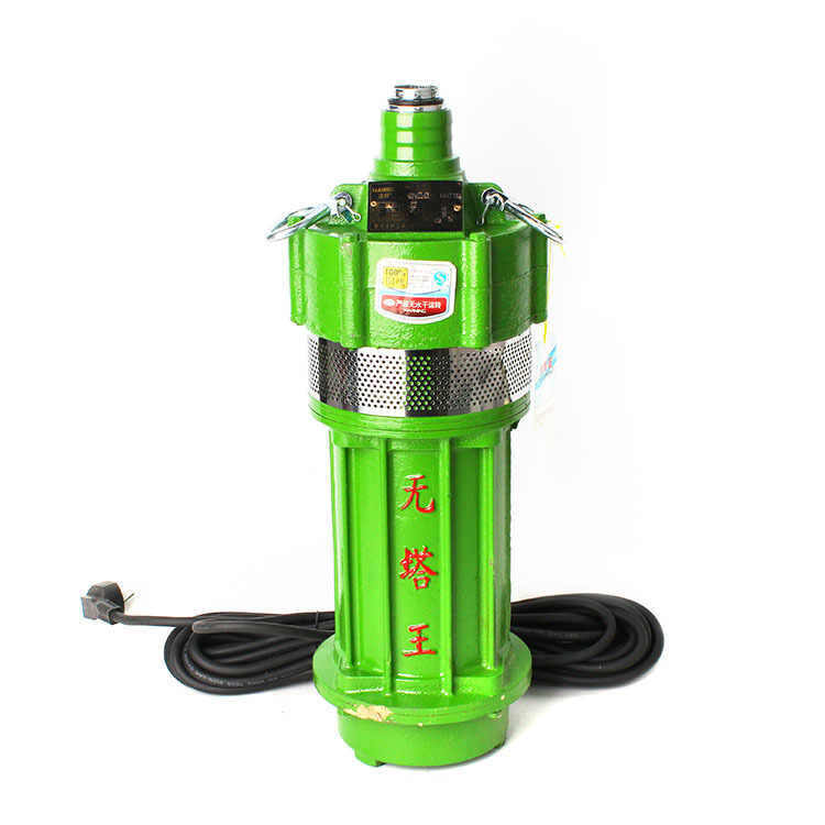 Multi-stage impeller Submersible pump