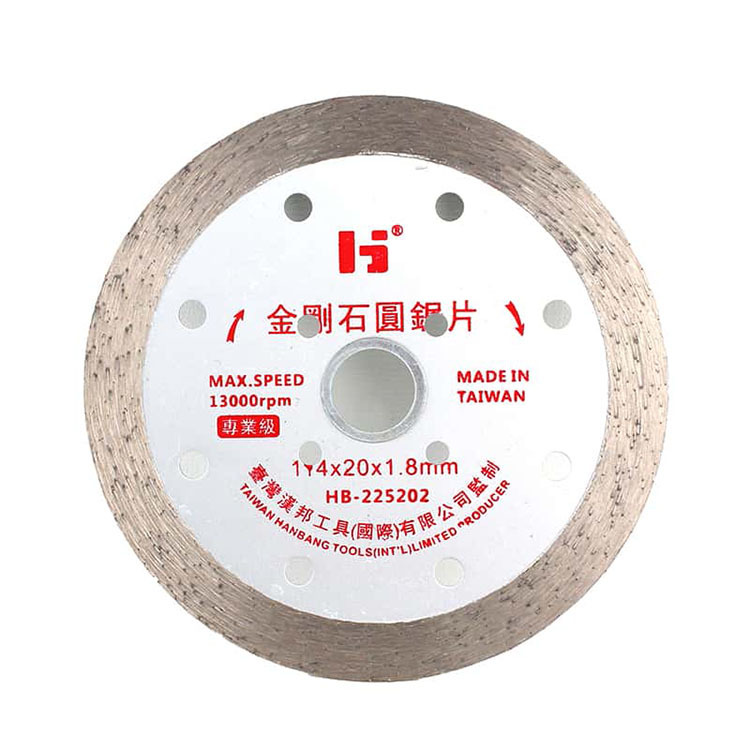 Professional diamond saw blades