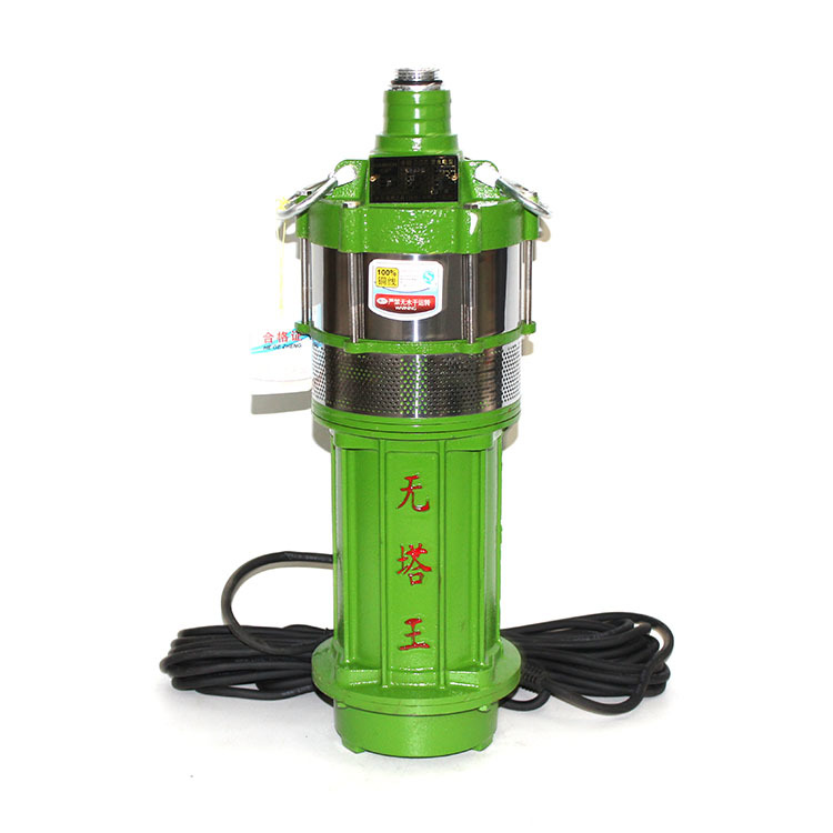 Multi-stage stainless steel three-impeller submersible pump