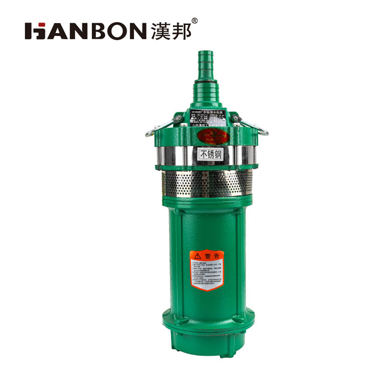 DC submersible pump