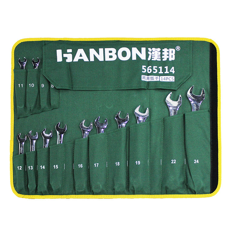 folding bag mirror combination wrench set