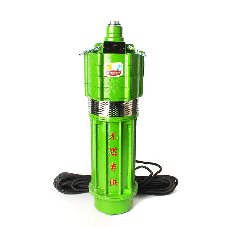 Multi-stage four-impeller submersible pump