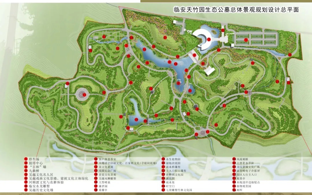 tianzhuyuan