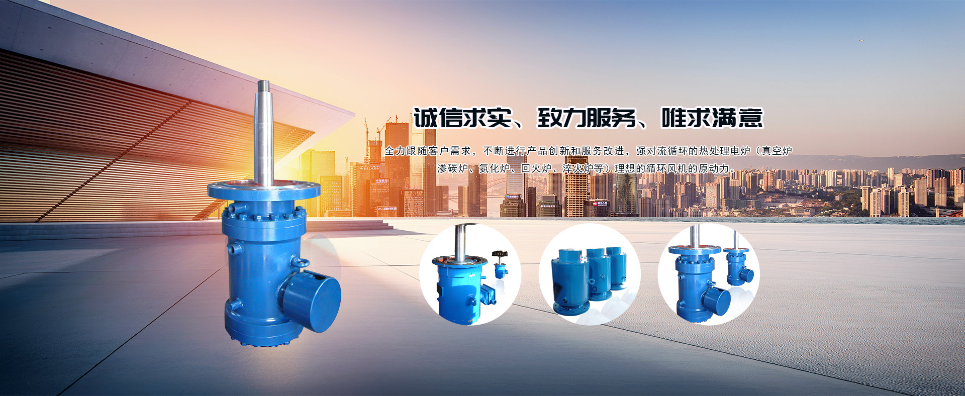 哈爾濱勁龍?zhí)胤N電機(jī)有限公司