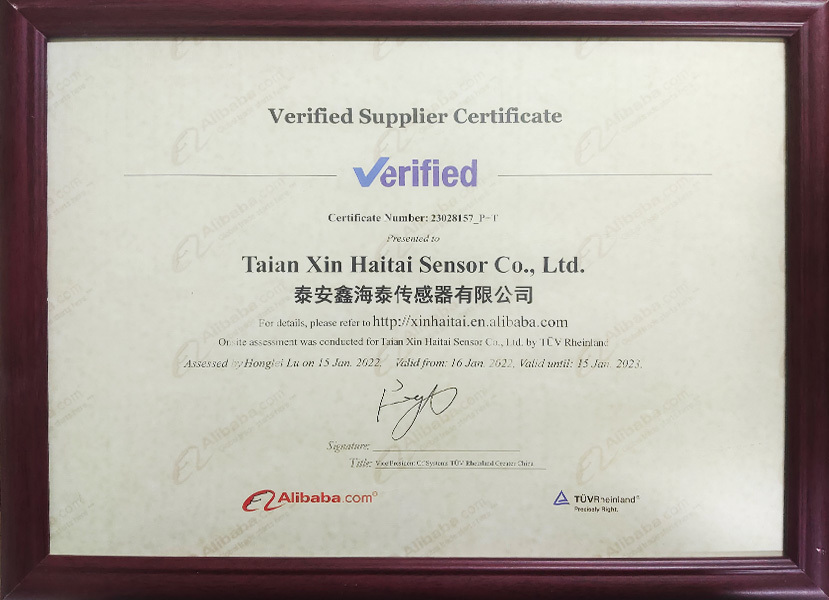 Verified Supplier Certificate