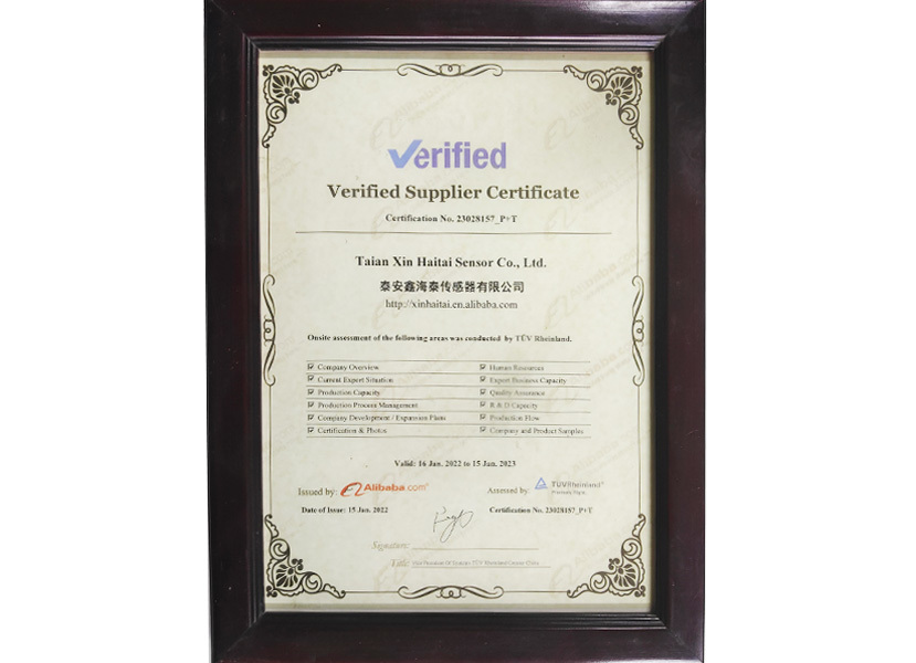 Verified Supplier Certificate