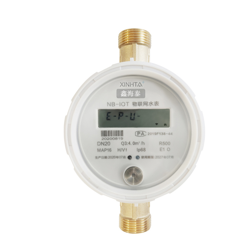 N20 NB-IOT Ultrasonic water meter