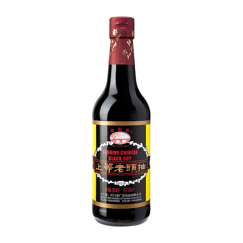 Genuine Chinese Black Soy Sauce 500ml
