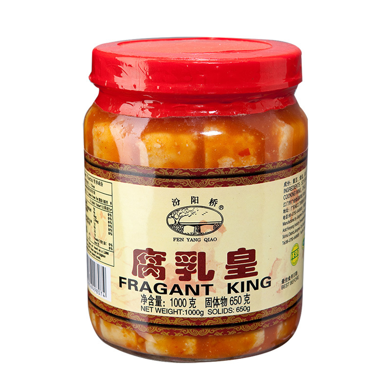 Fermented Beancurd With Chili 1kg