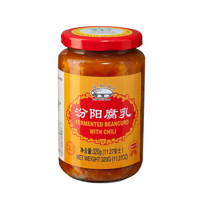 Fermented Beancurd With Chili 350g