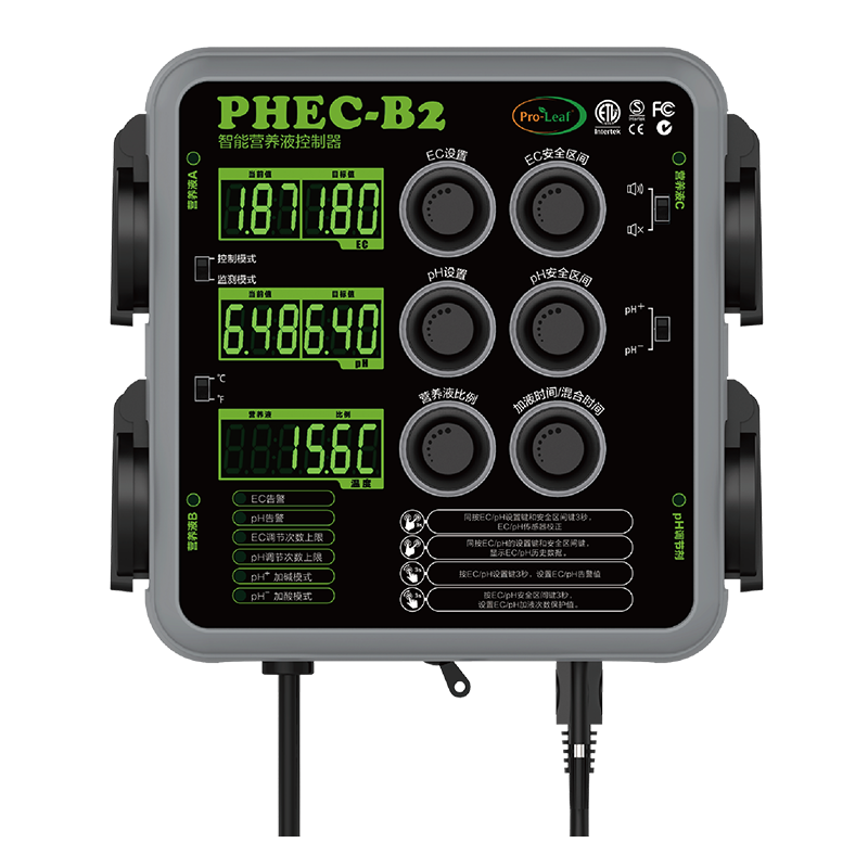 pHEC Controller-B2