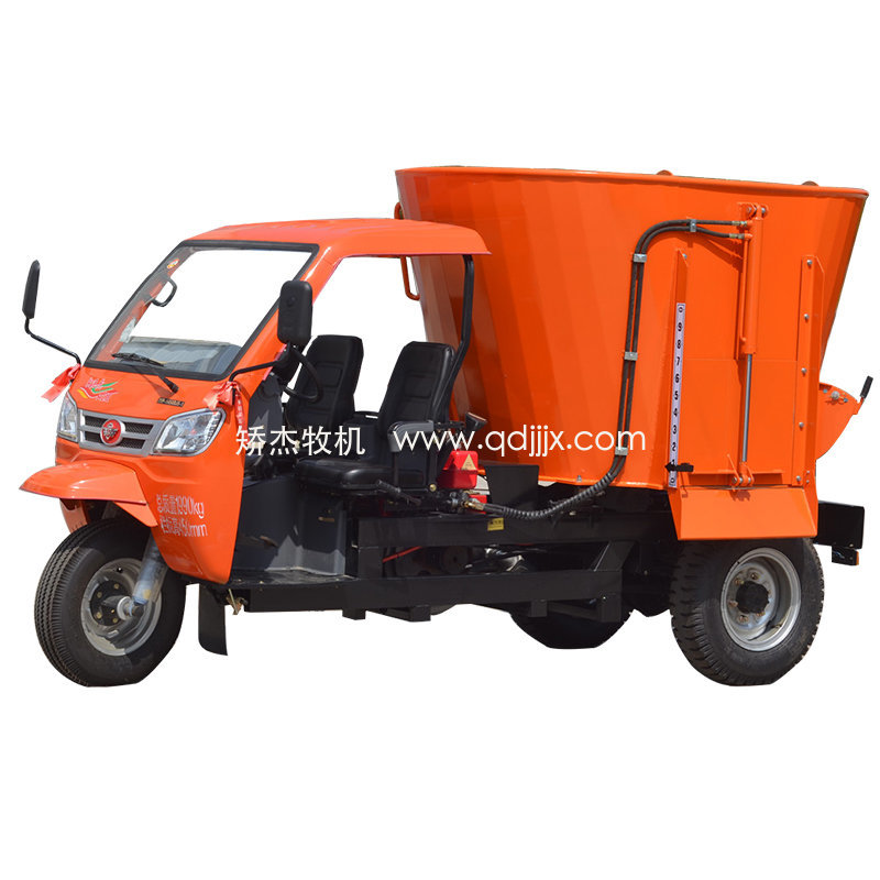 Self-propelled TMR Mixer Standard Type
