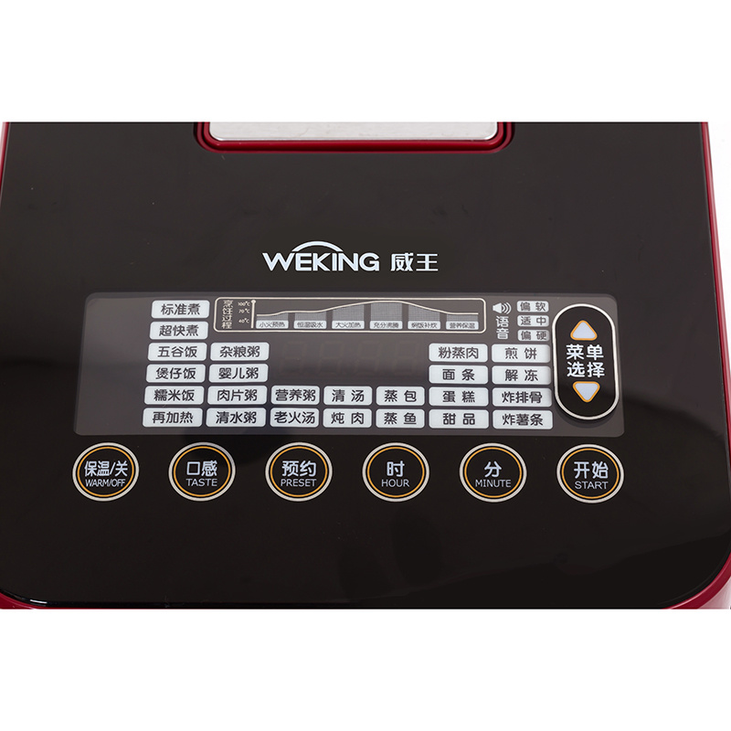 WFB-0507