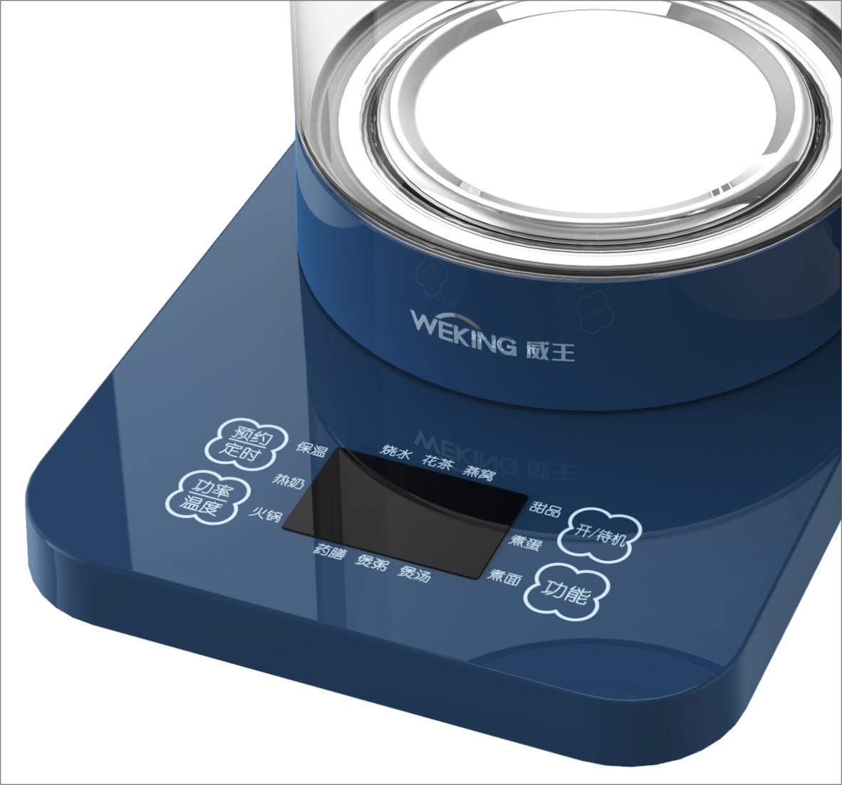 WK-YS1702F