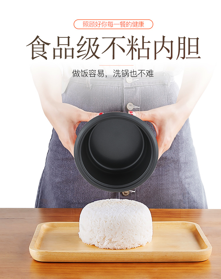威王连体锅WZA-1001
