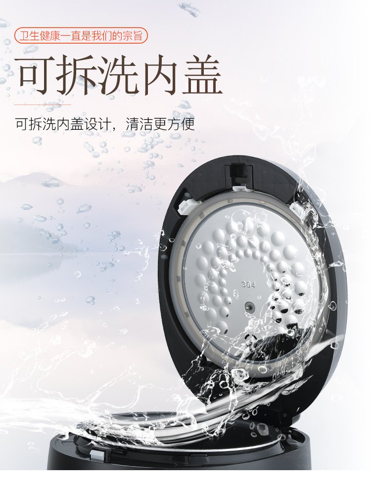 VK-H406 H506(金色)
