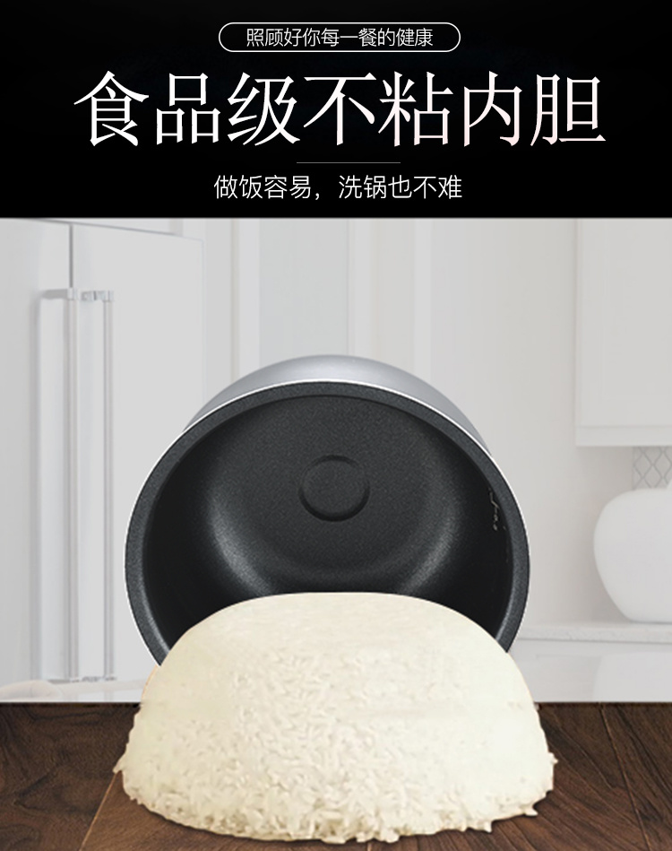威王IH饭煲VK-H406（红色）