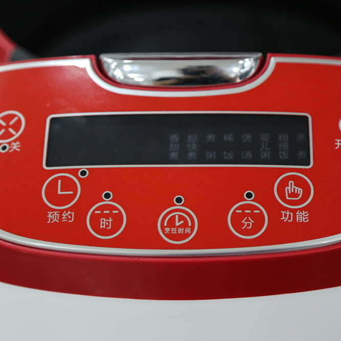 Rice cooker