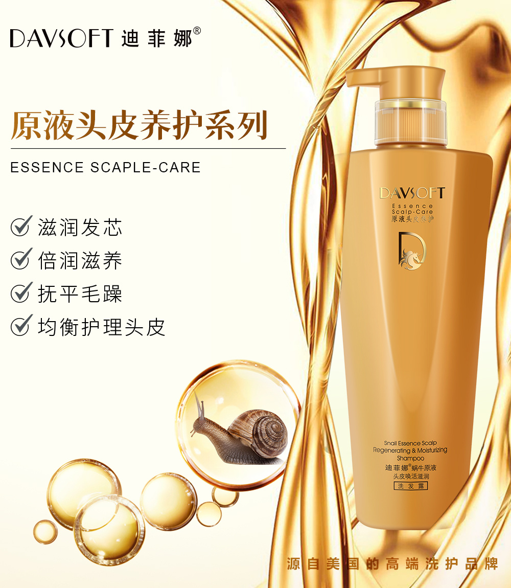 企业选传视频