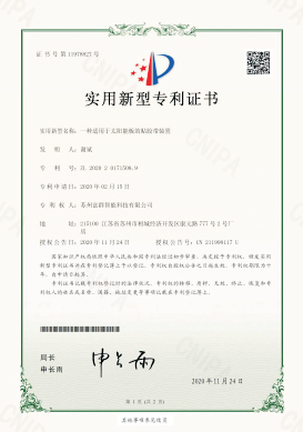 图片名称
