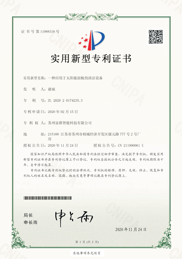 图片名称